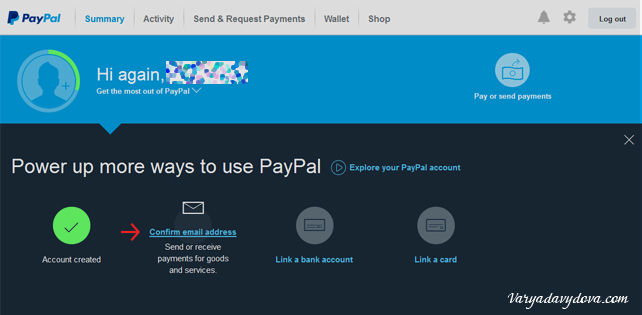 PayPal в Болгарии