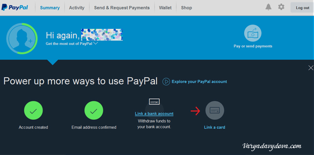 PayPal в Болгарии. Регистрация