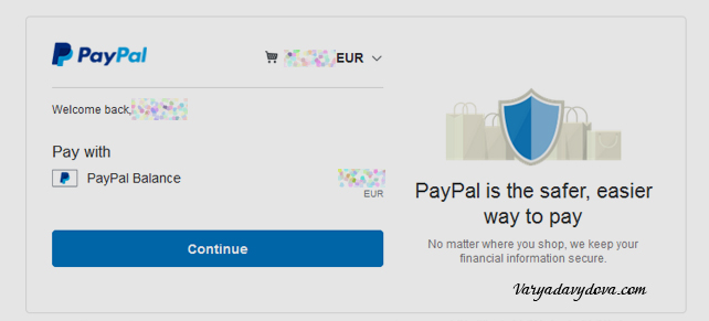 PayPal в Болгарии. Оплата в интернете