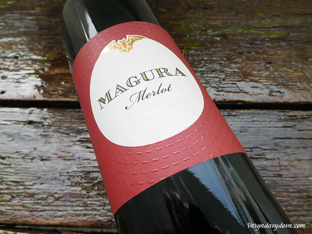  Магура. Вино
