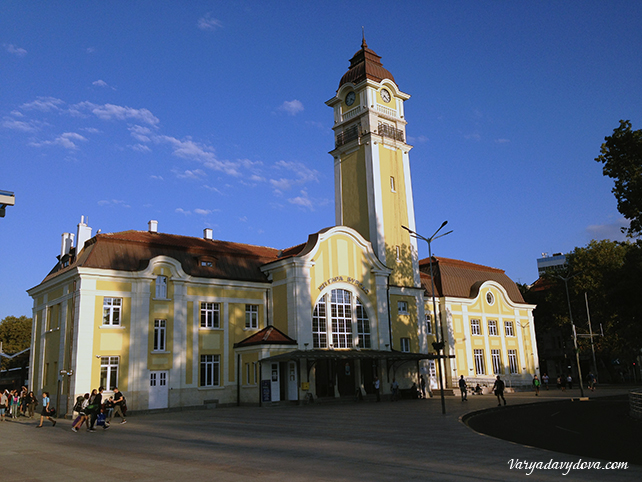 Вокзал в Бургасе