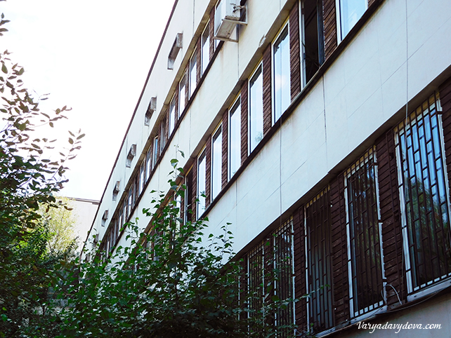 Поликлиника в Софии