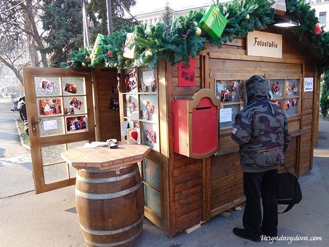 Рождественский базар в Софии