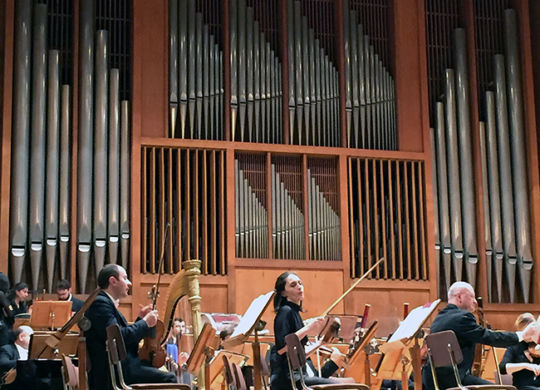 Софийская филармония