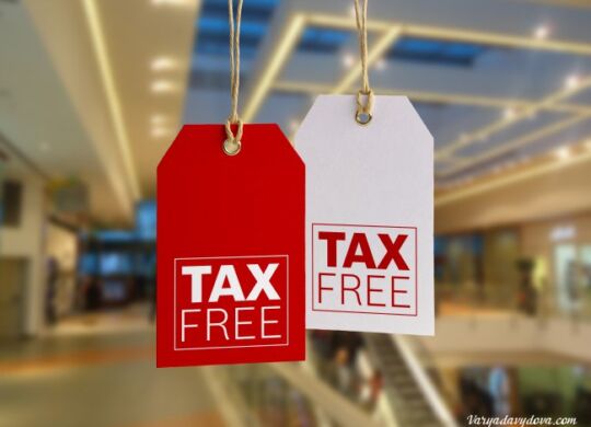 tax-free-bulgaria