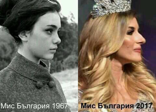 Красивая ли Мисс Болгария 2017?