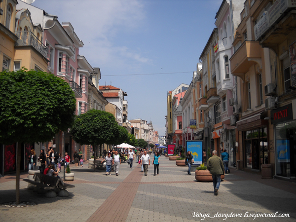  Пловдив. Болгария