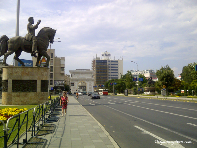 Скопье, Македония