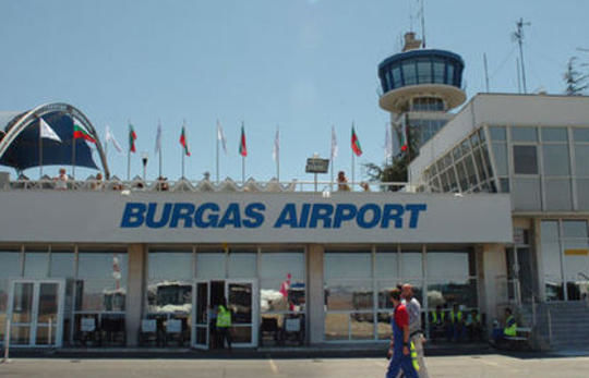 Проблемы русских туристов в Болгарии. Аэропорт Сарафово, Бургас