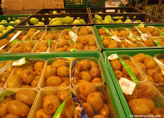 Фрукты в ноябре