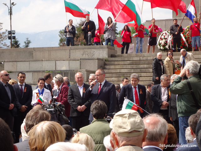 Как Болгария отметила День Победы