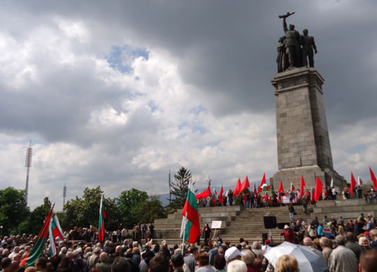 Как Болгария отметила День Победы