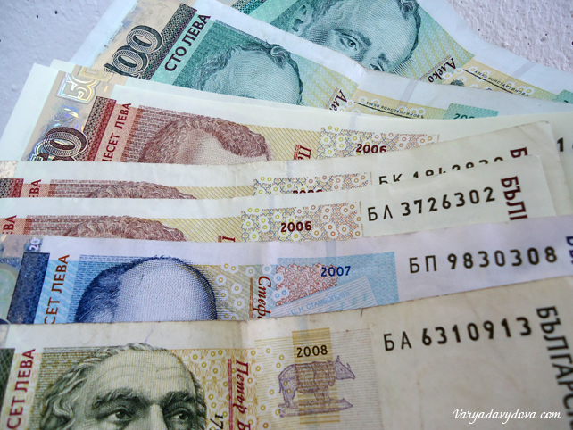 Деньги в Болгарии