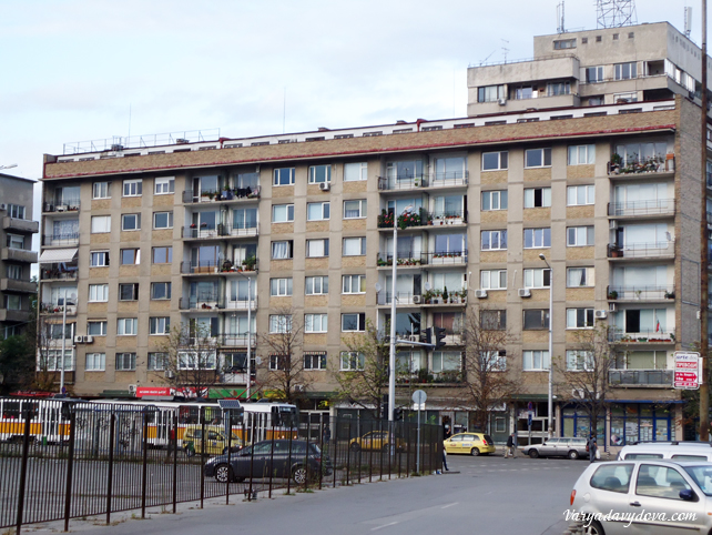 Квартал Гео Милев в Софии