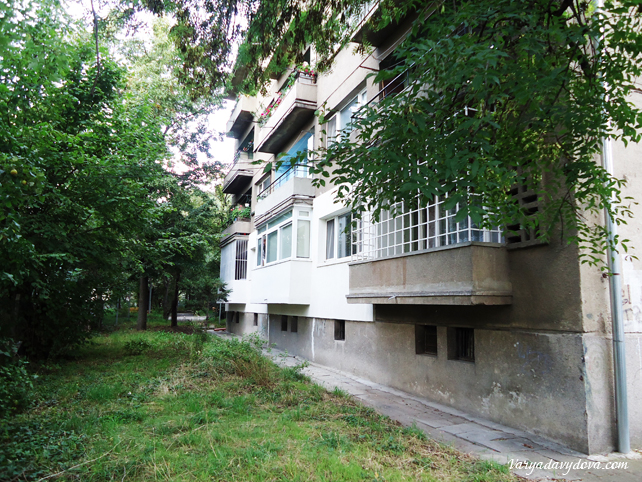 Квартал Гео Милев в Софии