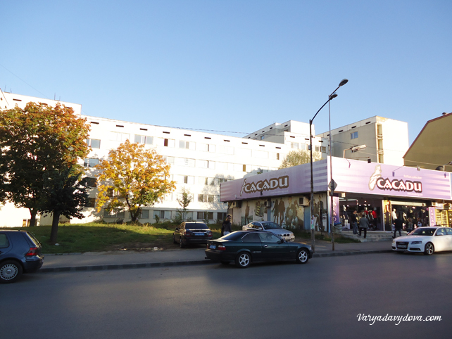 Студентски град - квартал в Софии