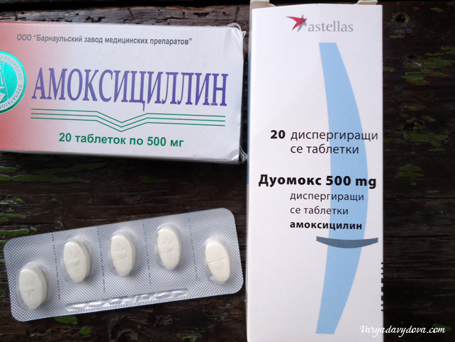 lekarstva-v-bulgarii