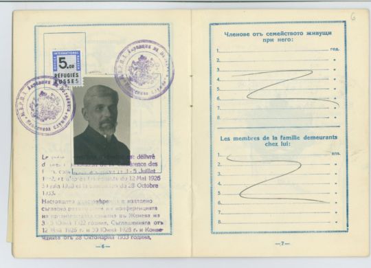 Нансеновский паспорт