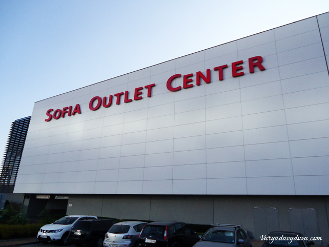 outlet-2