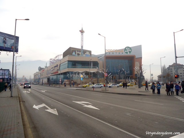  Paradise Center Sofia 