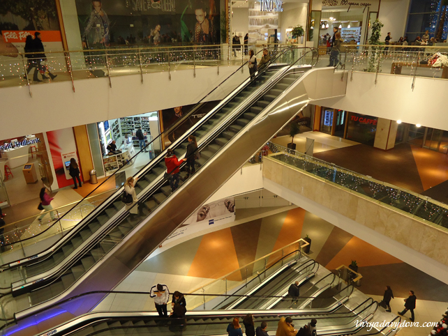  Paradise Center Sofia 