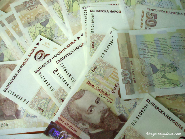 Средние зарплаты в Болгарии