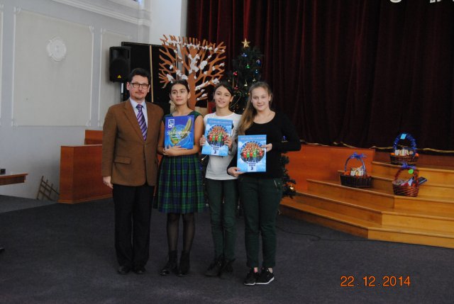 Школа при посольстве в Болгарии. Рождество