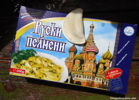 Пельмени