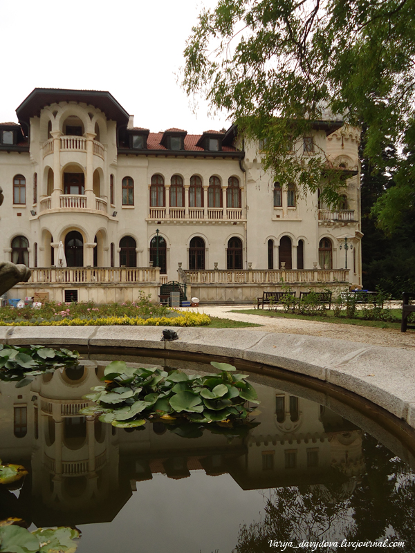 Врана. Царская резиденция в Софии